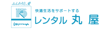 株式会社丸屋